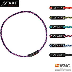 ネックレス AXF500 アクセフ カラーバンド BL 特許技術IFMC.(イフミック)含浸 体幹安定・バランス感覚の向上・リカバリー向上スポーツネックレス アクセサリー ランニング アクセフ 運動 野球選手 ギフト アスリート