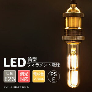 LED d Ce^ NA^Cv  T`d `[u^ ^ tBg d E26 PSE Ή ` tBg d 6w 2700K dF GW\d  gF PSEF؍ AeB[N g