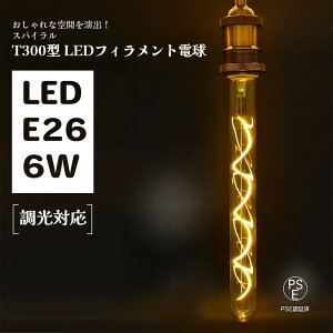 Ή XpCLED d Ce^ `[u^ NA^Cv T`d  ^ 4W 400lm E26 PSE ` 6w 2700K gF PSEF AeB[N g a  JtF X HX zet