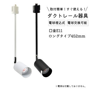 O^Cv _Ng[ d@d\ E11 tȒP g A[    _Ng[ X|bgCg _Ng[p LEDΉ  Ɩ Ce