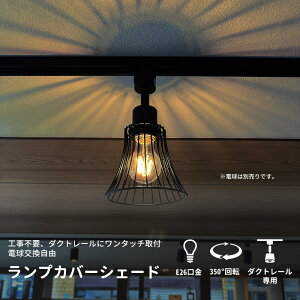 y10{|CgUPzyHsvEȒPtzE26 [Cg C[VF[h X|bgCg LEDΉ _Ng[p Ɩ ubN/zCg IׂJ[ JtF Ce