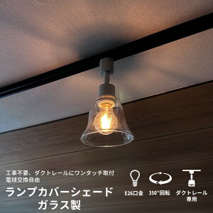 y10{|CgUPzyHsvEȒPtz KXE26 [Cg C[VF[h X|bgCg LEDΉ _Ng[p Ɩ ubN/zCg IׂJ[ JtF 