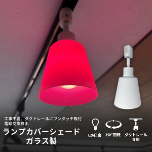 y10{|CgUPzyHsvEȒPtz  KXE26 [Cg C[VF[h X|bgCg LEDΉ _Ng[p Ɩ ubN/zCg IׂJ[ Jt