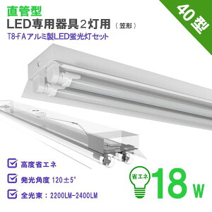 LEDupƖ }tgt^ 40W`2p LEDut