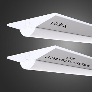 10{Zbg 3Nۏ PSEF LEDtxm^x[XCg d50w 230mm txm^ LEDǔ^ 8000LM F ̌^ 40w FL40W FLR40W 2 LEDuZbg 40w`V䒼t Lb