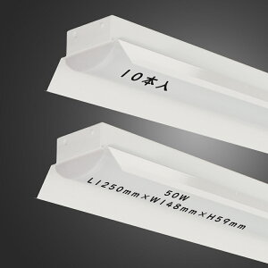 10{Zbg LEDPt^u ̉x[XCg 40w FL40W FLR40W 2 150mm d50W Px ̉x[XCg LEDǔ^ F ledx[XCg 40w`V䒼t V[