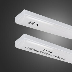 6{Zbg LED/t^u gt^ W80mm Px ̉x[XCg 32.5w ׁ[XCg LEDǔ^ F40w FL40W FLR40W 2 d32.5W 3Nۏ؁EPSEF Lb` 125