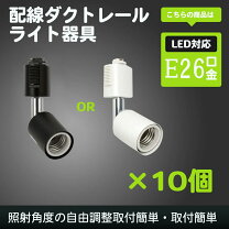 楽天市場】lcx150e262whの通販
