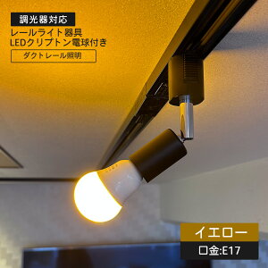 [+J[~jNvgd F 40W 4W E17 Ή 100lm 500lmΉ 100V sN    F CG[ bh u[ O[ J[d LEDd bh LEDd E17 ~j