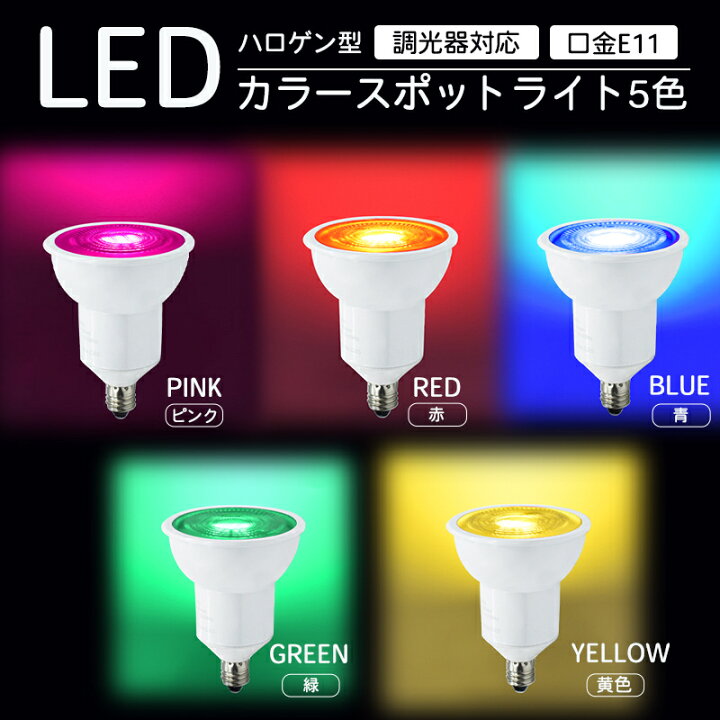 スポットライト割引しました！ポムポムプリンもぐもぐ3体＆ぬいぐるみマスコット