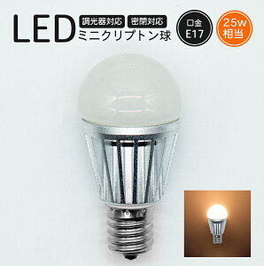 LEDd e17 ~jNvg Ή Ή S[h 4w 350lm 邳25w ^d E17 ~jNvg LEDCg _|CgAbv^