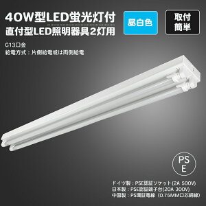 3Nۏ t40W^2 ǌu gtu 40` 2 2 40W 40W^ gt^ gt^   G13 {̂̂ LED  fl40 flr40 fhf32 Бz z VƖ HƖ 