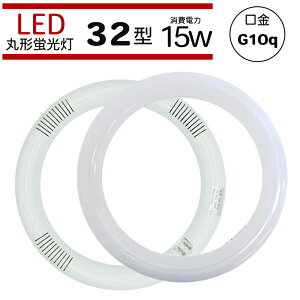 LEDu ی^ ی^u 32W` T[NC ΍ dF 2100lm F Px O[Hsv