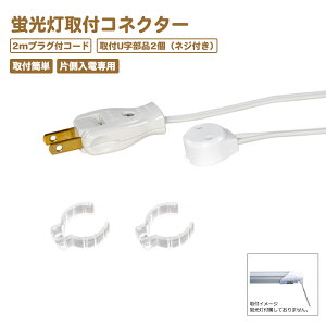 LEDu dP[u 2m u dR[h SS lW ߋ2t Vv tȒP RlN^[P[u dvO Бdp