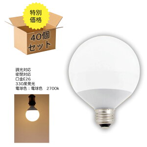 yʉiIz40Zbg LEDd E26 40W {[ dF F Lz Ή d݂̂{[ d{[ d 26 40W` LEDƖ ȃGl ߓd y_gCg fUC 
