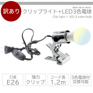 y󂠂zNbvCg fXNCg F 3F LEDdt S[h2300K/ dF3300K/ F5000KzCg dCX^h XCb`t  RZg