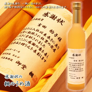 �����z�L�����y�[�����������Ԍ���A�݌ɖ����Ȃ莟��I�������ӏ�̔~�� ���Ε� ���ӏ󃉃x�� ������ ���� ���蕨 �~�� �t �N���X�}�X�@��N�@�o�����^�C�� ���Ǝ� �A�E ��N ��̓� ����