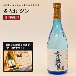  ˔ hV̓  Mtg aj ސEj җ Ê  P Ď   I