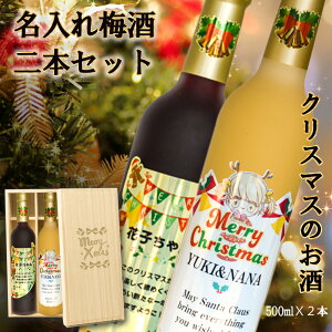 zLy[ԌA݌ɖȂ莟I~ ˔ NX}X q IWix A  蕨   C~ Vo N 