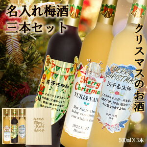 zLy[ԌA݌ɖȂ莟I~ O{Zbg ˔ NX}X q IWix A  蕨   C~ 