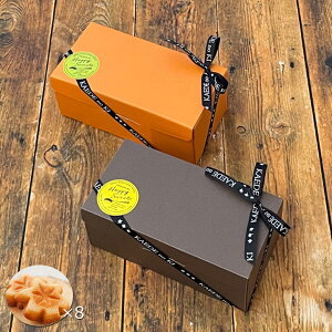 T | ʔ̌MtgBOX ( [v݂tBiVF 8) [ L 蕨 v[g 񂹃XC[c zA ٓ Ăَq yY j tBiVF kaedenoki ]