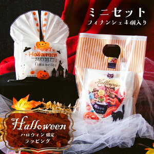 nEB~jZbgitBiVF4jy L 蕨 nEB v[g 񂹃XC[c Ăَq yY j tBiVF kaedenoki z