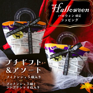 nEBv`MtgitBiVF5jyL 蕨 nEB v[g 񂹃XC[c Ăَq yY j tBiVF kaedenoki z