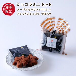 T | VR~jZbgi[v݂tBiVFv~AVR4jyLyY 񂹃XC[c Mtg hZNV Ăَq yY 蕨 j z