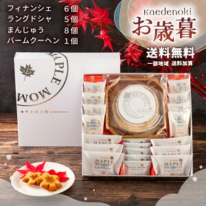 T | Ε N  [v݂4lߍ킹 (BA35)yLyY 񂹃XC[c Mtg hZNV Ăَq yY 蕨 j zA tBiV