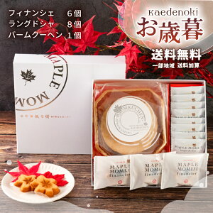 T | Ε N  [v݂3o[lߍ킹iBA30jyLyY 񂹃XC[c Mtg hZNV Ăَq yY 蕨 j zA t