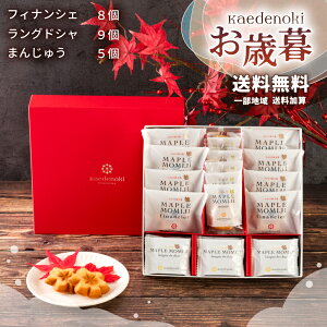 T | Ε N  [v݂3lߍ킹 (FI29)yLyY 񂹃XC[c Mtg hZNV Ăَq yY 蕨 j zA tBiV