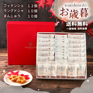 T | Ε N  [v݂3lߍ킹 (FI35)yLyY 񂹃XC[c Mtg hZNV Ăَq yY 蕨 j zA tBiV