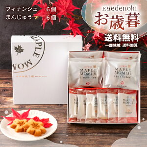 T |Ε N  [v݂2lߍ킹iMA16)yLyY 񂹃XC[c Mtg hZNV Ăَq yY 蕨 j zA tBiV