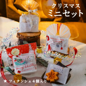 T |NX}X胉bsÕ~jZbgi[v݂tBiVF4jyLyY 񂹃XC[c Mtg hZNV Ăَq yY 蕨 j z