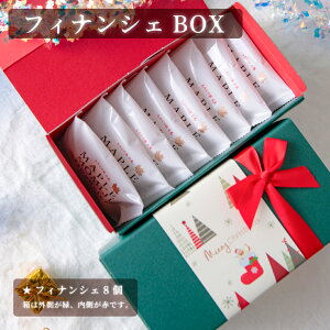 T | NX}XMtgBOX@F8yLyY 񂹃XC[c Mtg hZNV Ăَq yY 蕨 j zA tBiVF kaedenoki NX}Xz