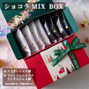 T | NX}XVRMIXBOXi[v݂tBiVF4E[v݂tBiVFv~AVR4j