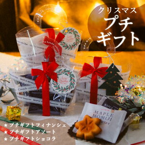 T |NX}X胉bsOgIׂ3ނ̃v`MtgyLyY 񂹃XC[c Mtg hZNV Ăَq yY 蕨 j zA tBiV