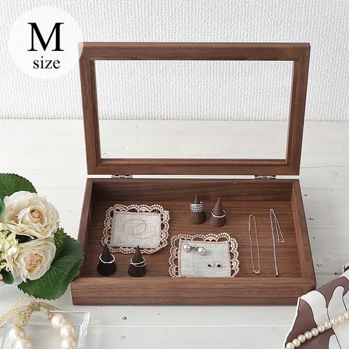 楽天市場 楽天スーパーセール 最大p10倍 ラルース Laluz ウォールナット アクセサリーケース M ジュエリーボックス アクセサリー 収納 アクセサリーケース 木製 おしゃれ ガラス 日本製 大容量 可愛い イヤリング ネックレス 指輪 大容量 楓奏 ナチュラル雑貨