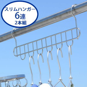 XnK[6A2{g nK[ XeXnK[ 󕨊 nK[ XeX   O {  nK[ O