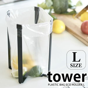  z_[ | ݔ GRz_[ tower |܃GRz_[ ^[ |GR 䏊 S~ | OpR[i[ zCg ubN mg[ R ^[V[Y Lb` L