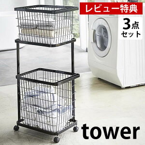 y10̓|Cgő10{Ձzh[oXPbg tower ^[ h[S{oXPbgM/L 3_Zbg 2i LX^[t 󂩂 C[  e h[bN y