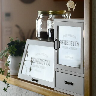 楽天市場 キッチン 収納 カウンター上収納 Hugo ヒューゴ ミニキャビネット Ki Japan キッチン 調味料ラック キッチン収納 スパイスラック 収納 木製 天然木 おしゃれ カフェ レトロ Diy キッチンカウンター 卓上ラック 小家具 楓奏 ナチュラル雑貨かえでそう