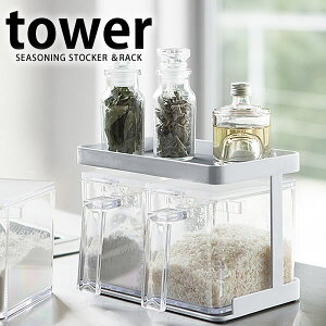 y121̓|Cgő10{Ձz XgbJ[bN tower ^[ R yamazaki bN I 2Zbg [ XpCXbN Lb` JE^[[