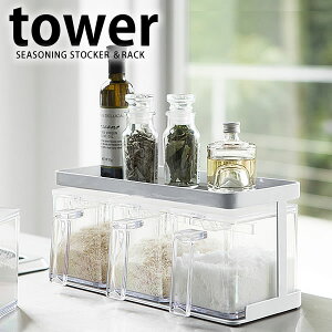 y121̓|Cgő10{Ձz XgbJ[bN tower ^[ R yamazaki bN I 3Zbg [ XpCXbN Lb` JE^[[