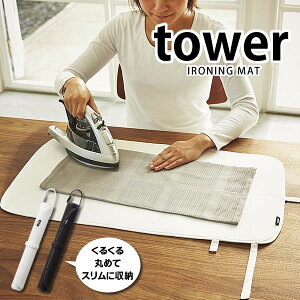 AC 邭AC}bg ^[ tower ȈՃAC AC}bg PgC o s AC ACV[g AC| RpNg X R yamazaki