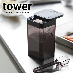 &XpCX{g   RVE RVE    Ƃ  XpCX{g Vv tower yamazaki R