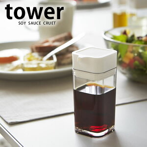 ݖ vbV 傤䍷  tower yamazaki H R t  Vv 