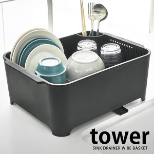 ؂Zbg ^[ tower ؂胉bN 􂢉t؂胉bN X RpNg ؂肩 Lb` ЂuOK ؂g[  Vv   yamazaki R