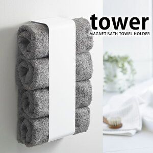 }OlbgoX^Iz_[ ^[ tower oX^I[ ^IXgbJ[ X`[ }Olbg [ ؃lW [  Vv   yamazaki R