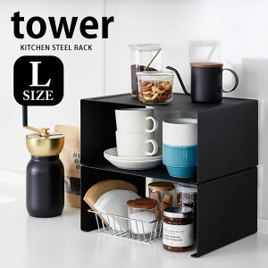 Lb`X`[ R̎bN ^[ L tower [bN X`[ X^bLO [I X^CbV  Vv bN   yamazaki R Lb` JE^[ XpCX M